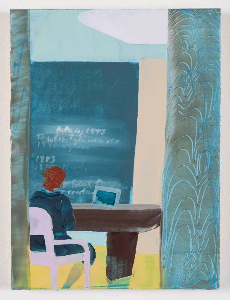 The Outer Office