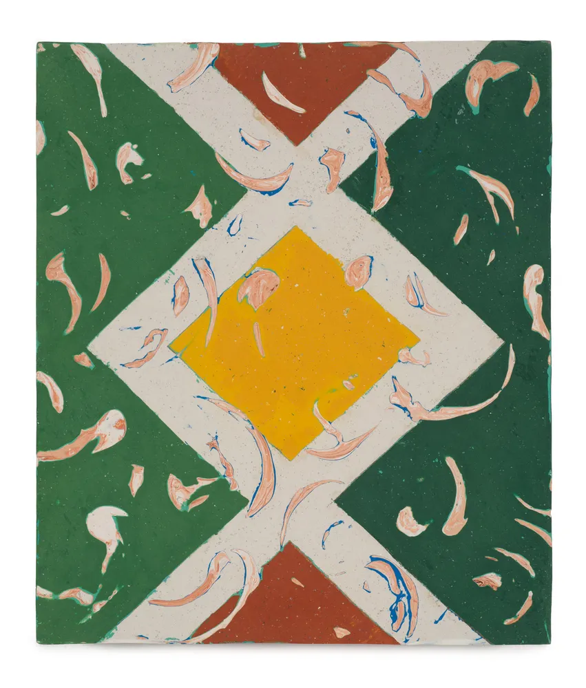 Composición Sustraída 5.1